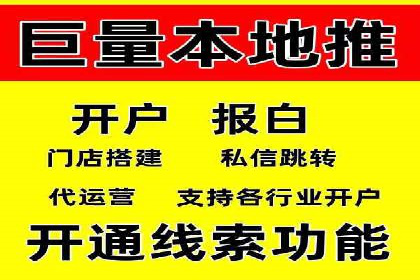 谷歌竞价案例：教育行业广告投放策略解析